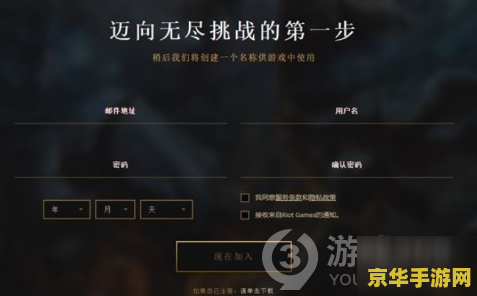 原神芬德尼尔之顶要用什么元素打 芬德尼尔之顶：元素攻略解析