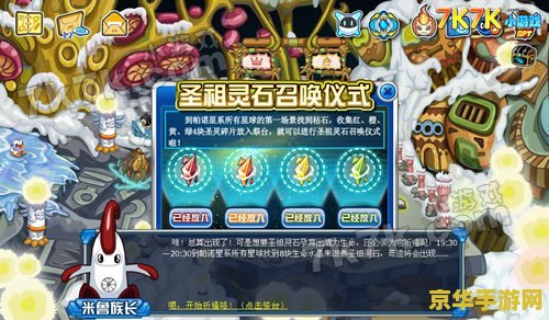 王者荣耀雅典娜为什么重做 王者荣耀雅典娜重做的背后：原因与影响