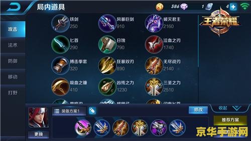 dnfpl蓄电池 DNF PL蓄电池：游戏中的能量源泉