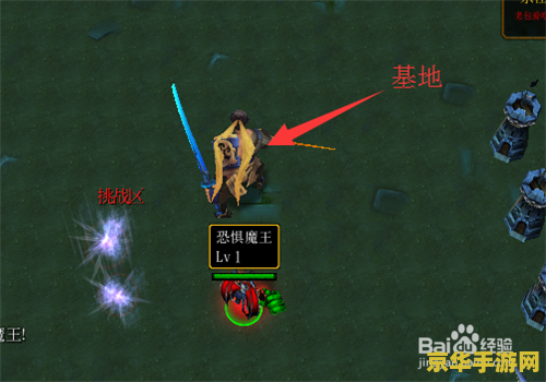 好玩的魔兽rpg 建议：魔兽RPG：探索奇幻世界，体验无尽冒险