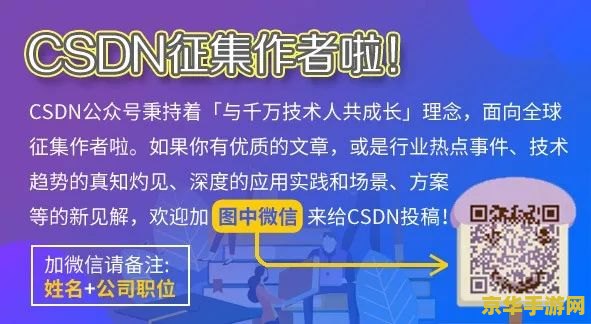 原神雪山左下角跟随标记解谜 探索原神雪山左下角:跟随标记解谜的奥秘 原神雪山左下角跟随标记解谜 探索原神雪山左下角:跟随标记解谜的奥秘