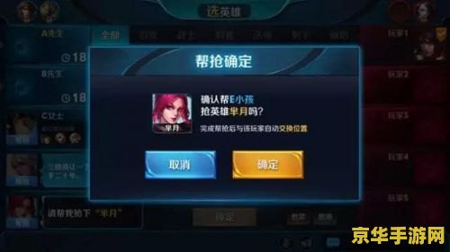 原神刻晴身高 建议：原神刻晴角色的身高解析