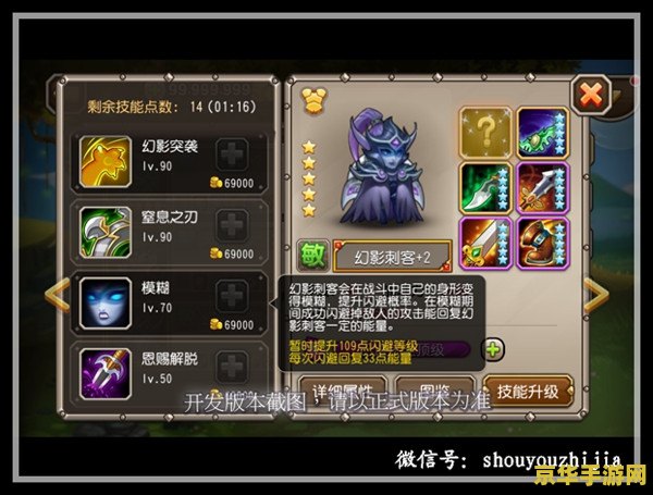dnfpl蓄电池 DNF PL蓄电池：游戏中的能量源泉