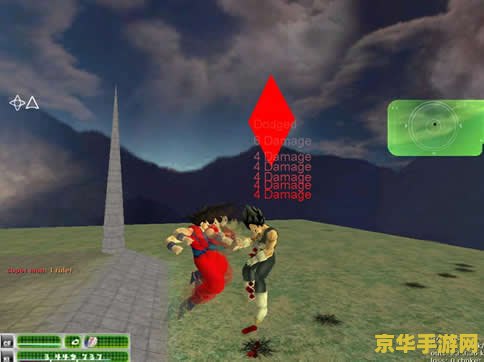 建议：七龙珠单机游戏大全：探索经典与新作的完美融合