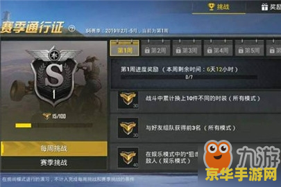 王者荣耀什么法师不用好铭文 王者荣耀四大法师：无需铭文也能大放异彩