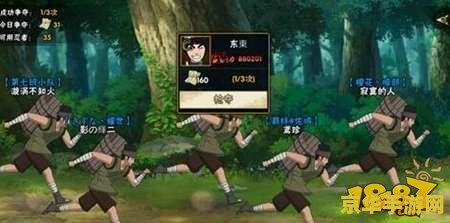 dnf云幂在哪 DNF云幂位置详解探索神秘的云幂，揭开她的隐藏地点！