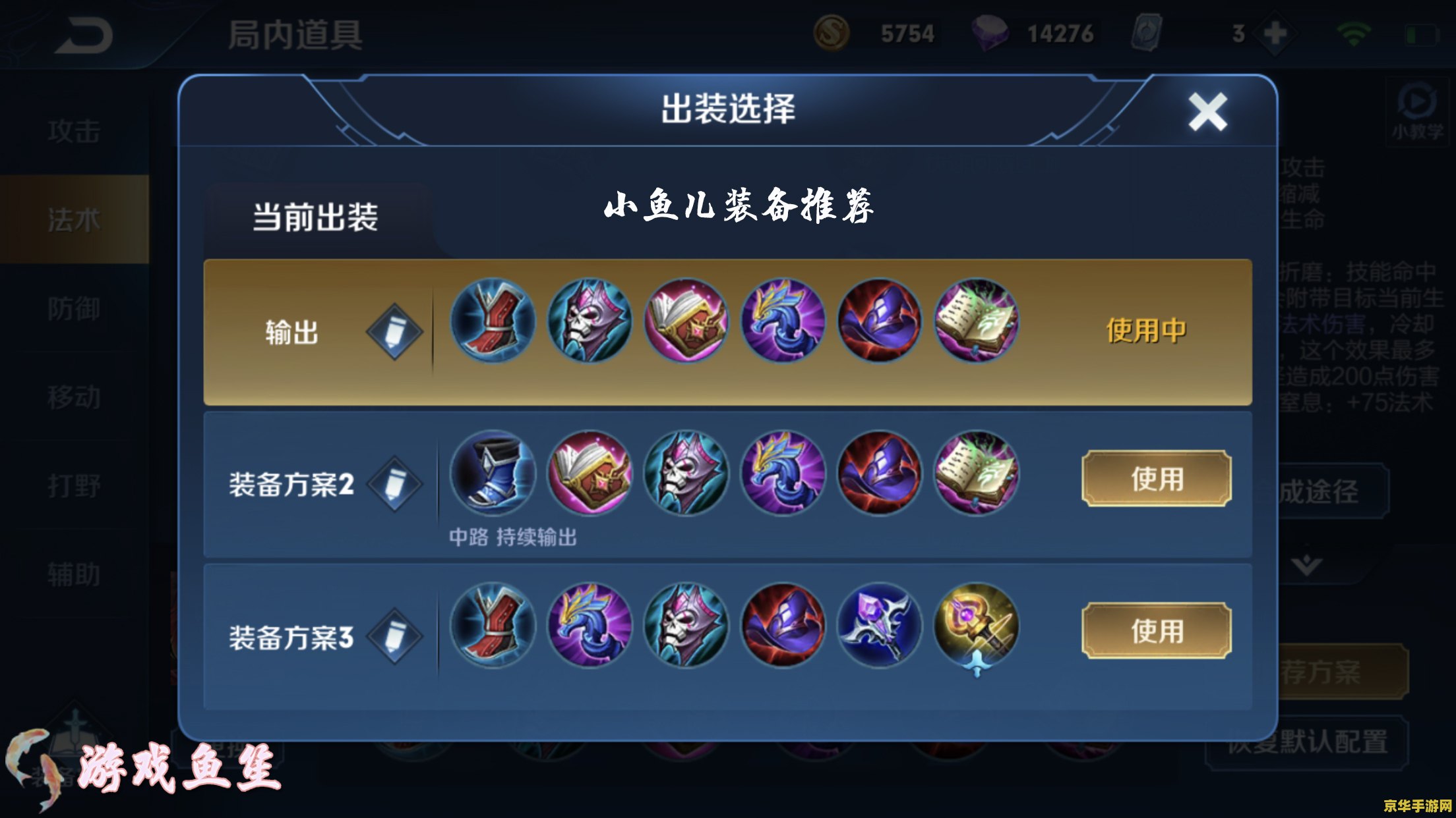 王者荣耀什么英雄克制亚瑟 **王者荣耀：谁克亚瑟？**