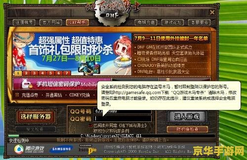 FGO伊莉雅：魔法少女的新篇章
