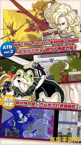 英雄联盟霞大招cd 霞的大招CD分析