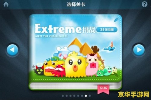 魔兽世界单机版安装 魔兽世界单机版：探索无尽的奇幻世界