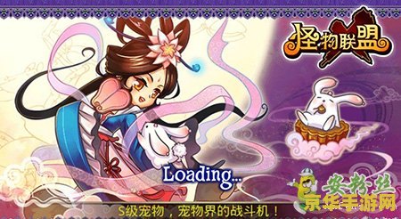 原神钓鱼饵料怎么获得 原神钓鱼饵料获得方法