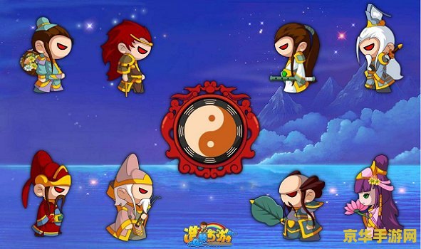 暖暖环游世界魔法搭配赛 游戏名称：暖暖环游世界：魔法搭配赛
