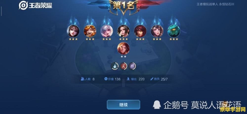 dnf复古长剑 DNF复古长剑：重温经典，再战地下城