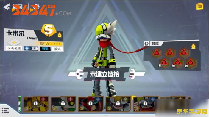 凹凸世界和原神哪个火 建议：凹凸世界与原神：哪款游戏更受欢迎？