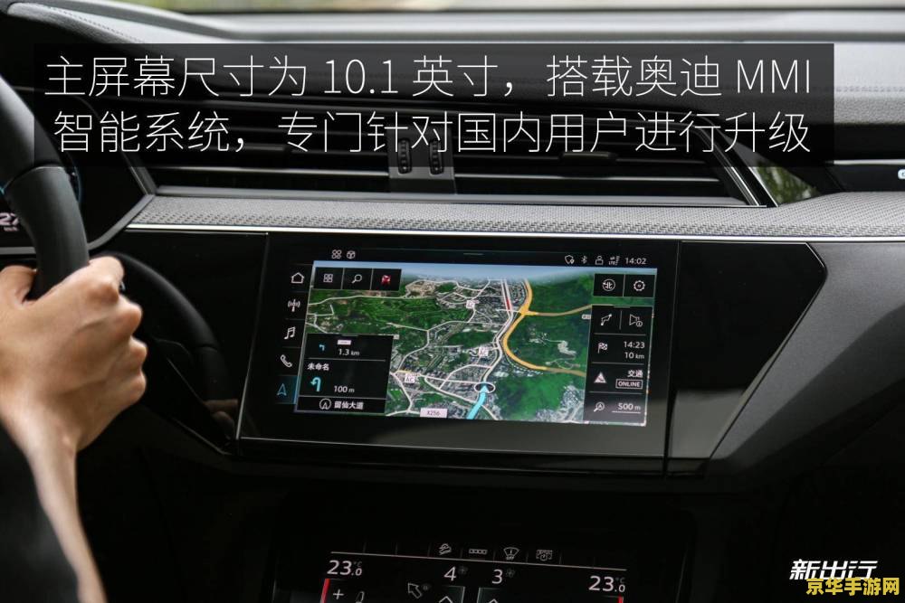 建议：DNFss改版：全新体验，挑战与机遇并存