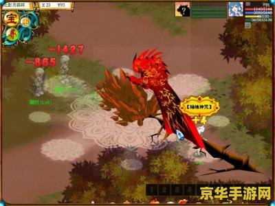 原神明冠山地怎么进 原神明冠山地怎么进