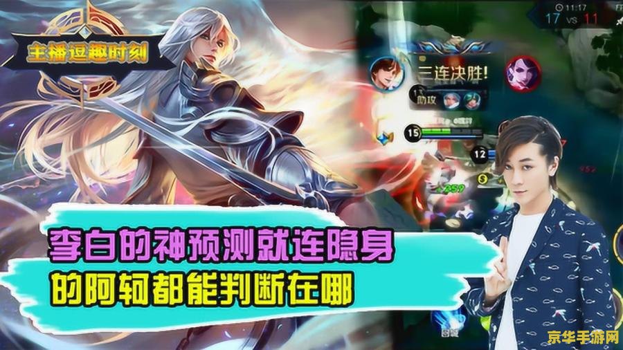 英雄联盟装备魔宗多少点蓝加多少攻击 英雄联盟装备魔宗：蓝量与攻击力的转化之谜**