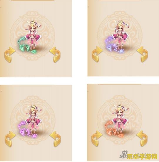 梦幻西游手游狐美人 建议：梦幻西游手游：狐美人的魅力与挑战