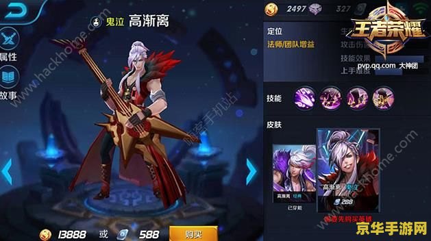 英雄联盟幸运召唤师4月网站 英雄联盟幸运召唤师4月网站