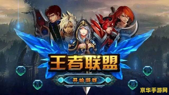 lol皮肤专家 ** 深入探索英雄联盟皮肤背后的故事与艺术
