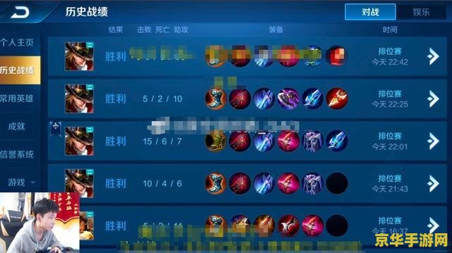 原神晨曦酒庄打扫污渍 晨曦酒庄的污渍之谜