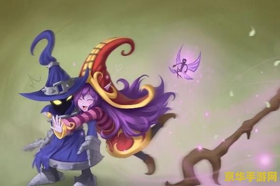 英雄联盟璐璐的名字 英雄联盟璐璐：魔法与力量的完美结合