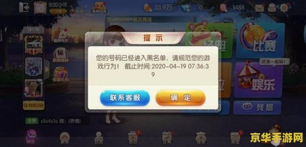 艾尔之光艾索德转职 建议：艾尔之光：艾索德的转职之路