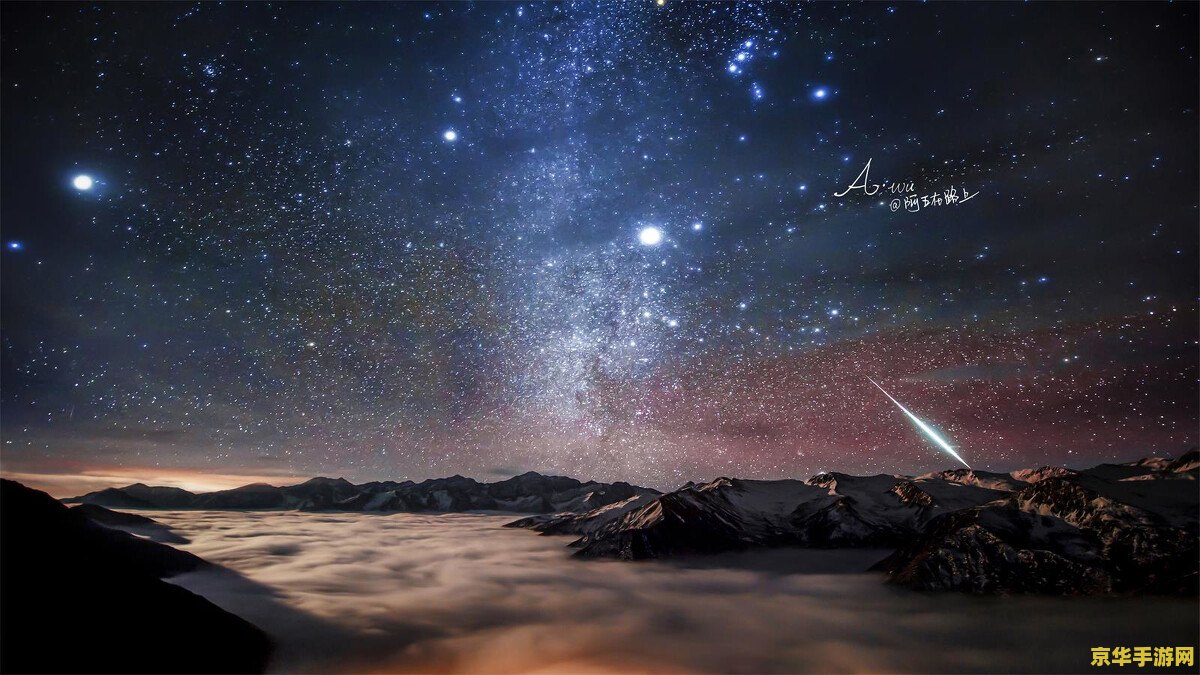 《星空》宣布明年推出详细城市地图、Mod 支持、FSR3、XeSS 《星空》宣布明年推出详细城市地图、Mod 支持、FSR3、XeSS