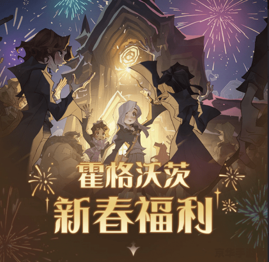 流明晶石原神 建议：流明晶石：原神中的神秘宝藏