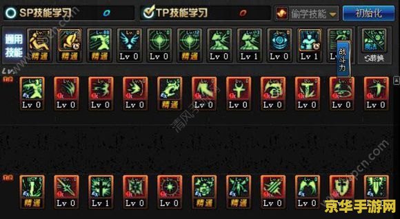 dnf圣骑士怎么加点 DNF圣骑士加点攻略