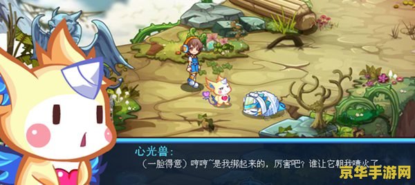 原神东风之龙在哪 建议：原神：寻找东风之龙，探索神秘之旅