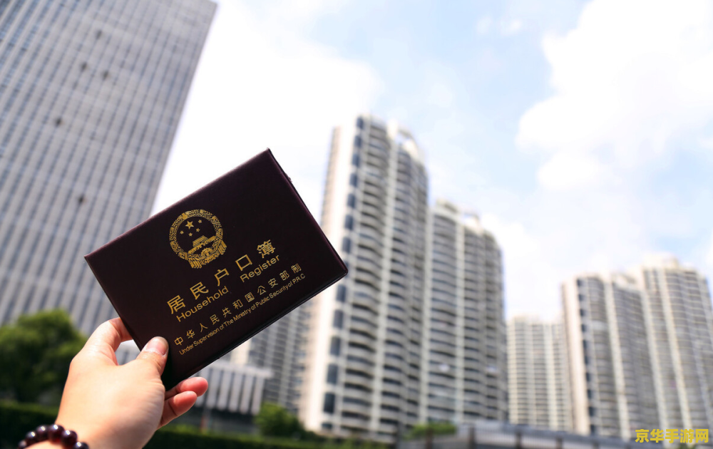 建议：地铁2033配置要求详解