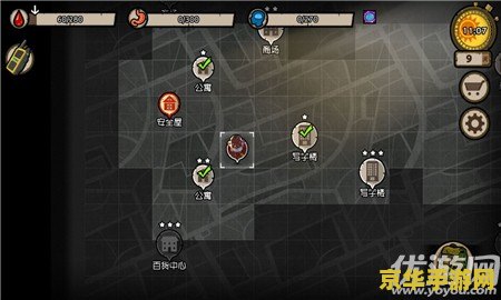 建议：原神最后的碎片：寻找失落的神器