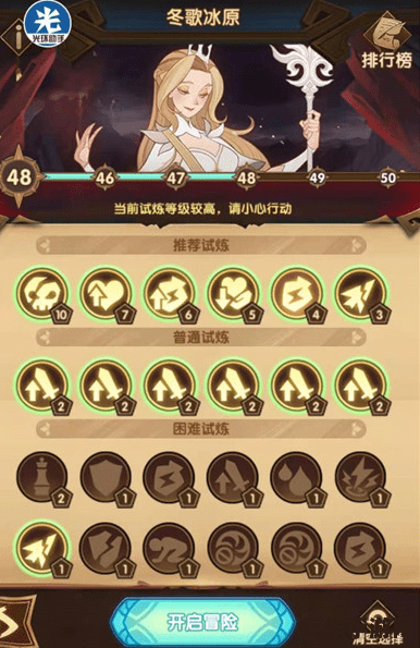 英雄联盟dk战队老板 DK战队老板：游戏产业的商业巨头