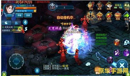 建议：PSP超时空要塞：跨越星际的战斗之旅