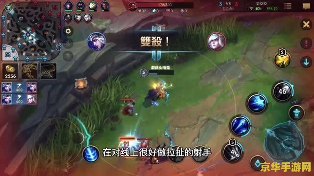 英雄联盟掌盟考试 - 探索游戏策略与技巧的奥秘