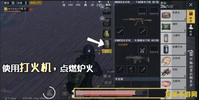 反恐精英:现代战争2 反恐精英：现代战争2