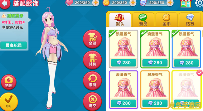 王者荣耀钟馗在团战中勾什么意思 王者荣耀钟馗在团战中勾人的技巧与策略
