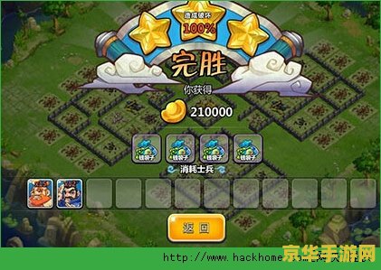 笑傲江湖新手卡领取 笑傲江湖新手卡领取