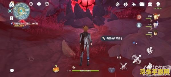 原神里再寻找奇异的牙齿 建议：原神：寻找奇异的牙齿之旅