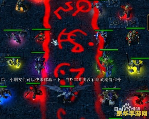 阿拉德之怒手游 游戏名称：阿拉德之怒