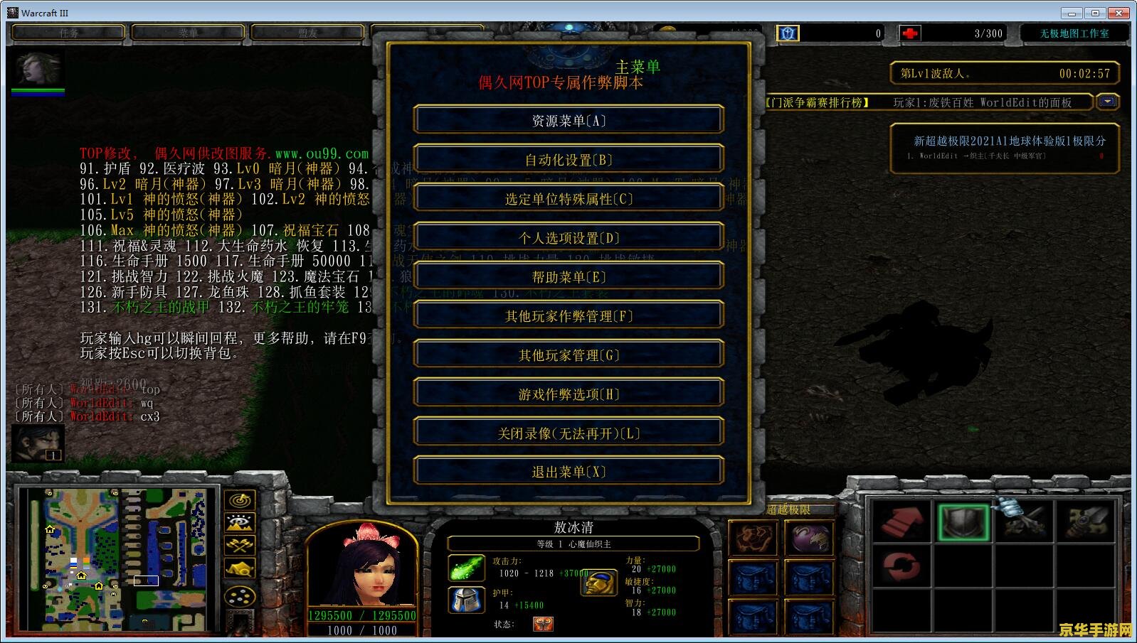 赛尔号米咔怎么得 赛尔号米咔怎么得