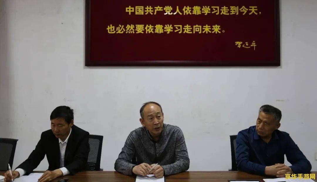 原神怎么看历史记录 建议：原神历史记录查看指南