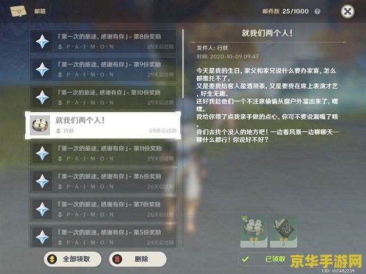 阿拉德之怒手游 游戏名称：阿拉德之怒