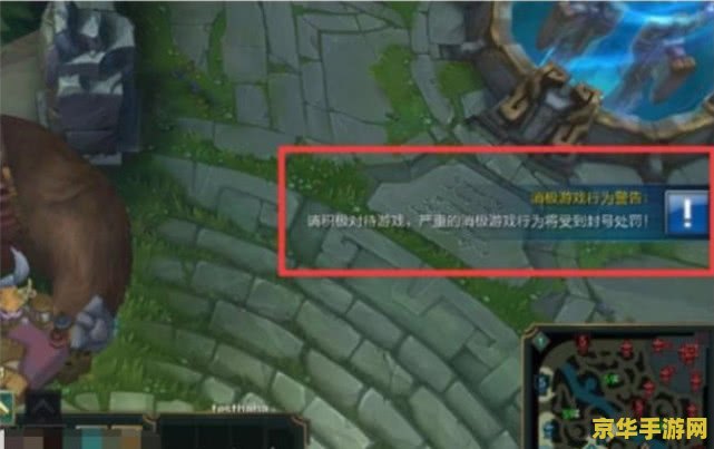 建议：如何在腾讯游戏平台下载王者荣耀，探索游戏世界的奥秘