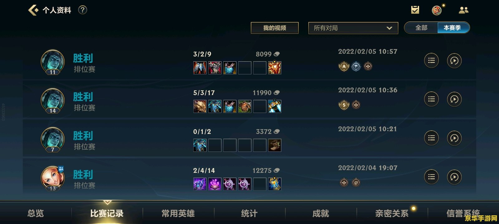 dnf徽章镶嵌位置 DNF徽章镶嵌位置详解**