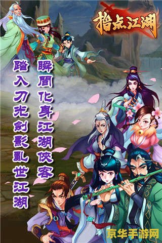 原神神樱大祓32解密全过程 建议：原神神樱大祓32解密全攻略