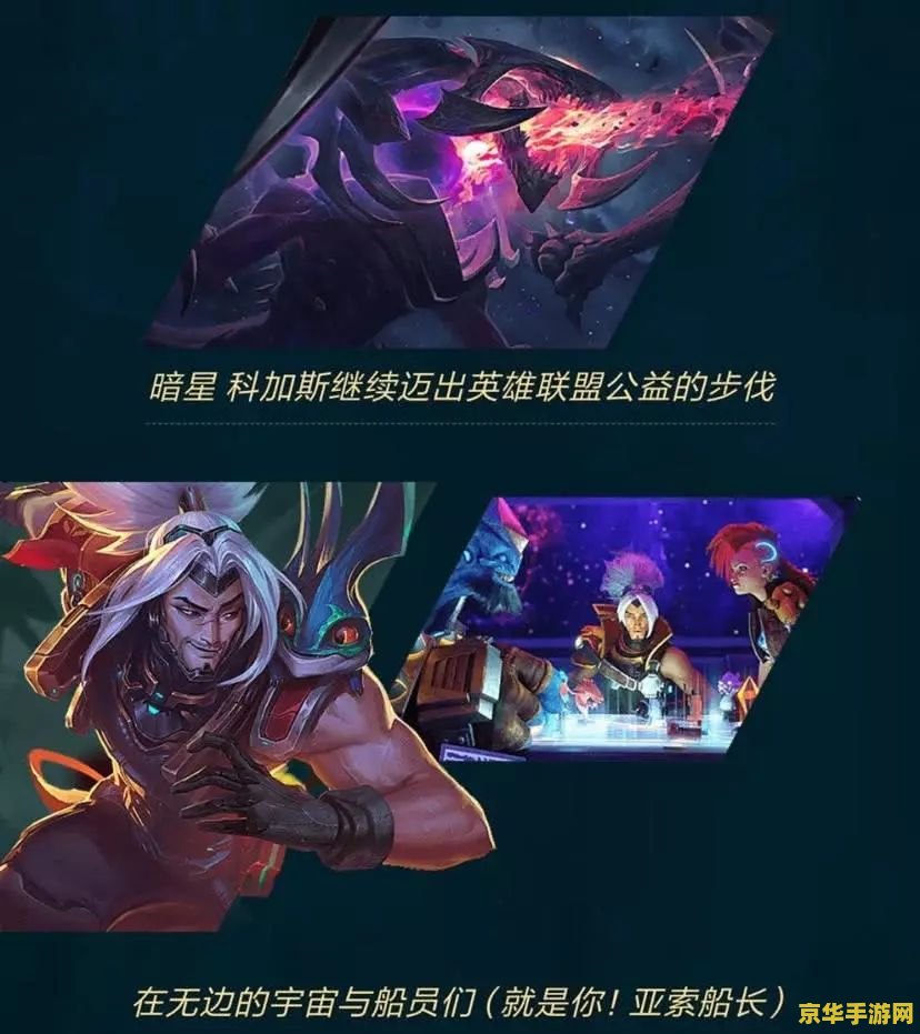 在什么软件打王者荣耀电脑版 在什么软件打王者荣耀电脑版