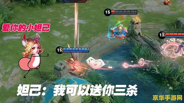 王者荣耀对方法师多如何克制 建议：王者荣耀：法师多局面下的克制策略