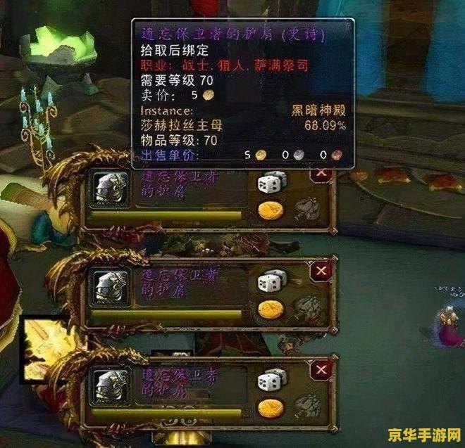 苏拉玛主线任务 苏拉玛主线任务：一窥艾泽拉斯的奥秘